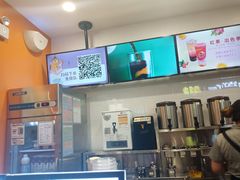 -CoCo都可(搜秀城店)