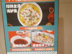 -阿伟海鲜楼·福建菜(延寿店)