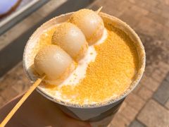 -仙境豆夫(步行街旗舰店)