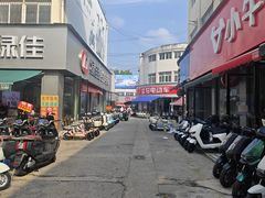 -万国摩托车市场