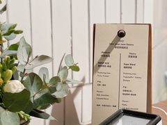 -LUNEURS月乐诗·法式冰淇淋(环贸店)