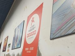 -天治宣·野椒鸡(龙头寺总店)