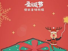 -呷哺呷哺 黄金牧场 (大港油田幸福广场店)