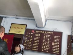 -糯米香(长江路店)