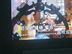 -欢乐迪KTV(观音桥未来国际店)