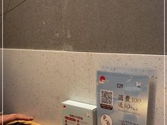 -蜜桃餐厅·伴山(绿宝广场店)