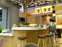 -扫雪煮茶(西村店)
