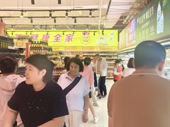 -旺豪超市(胜利购物广场店)