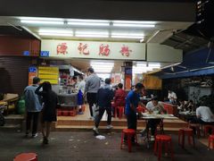 -源记肠粉(华贵路店)