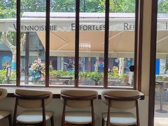 -VERIE BAKEHOUSE