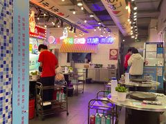 大堂-玄希浪漫厨房·韩料烤肉(湖滨银泰in77店)