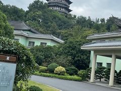 -浙江西子宾馆·瑶园咖啡厅