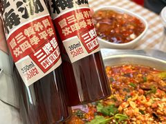 -湖南师大-三牌路鲜货冒菜