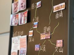 -星巴克(昆明机场III店)