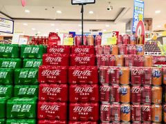 -世纪联华超市(金华双龙店)