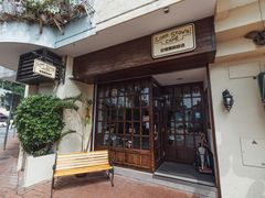 门面-安德鲁饼店(总店)