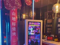 -路边边.炒菜烧烤.音乐餐厅(良乡长虹店)