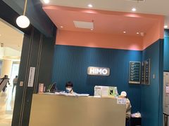 -海马体照相馆(无锡清扬茂业天地店)