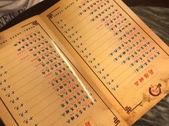 -润生堂(泰然四路店)