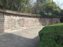 -鲁镇