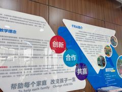 -凡恩机器人编程(亲贤活动中心)