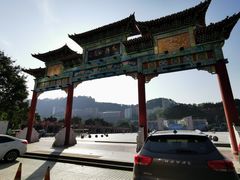 -小舅母子烤鱼(天生城店)