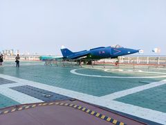-泰达航母主题公园