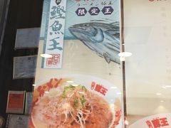 -新城市广场