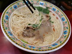 -金杨拉面王小吃面馆·牛三宝面·红烧牛肉粉