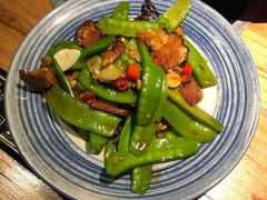 荷兰豆炒腊肉-吃饭皇帝大(赛格国际店)
