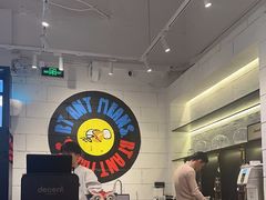 -Dogi&kiki Coffee(中心商务大厦店)