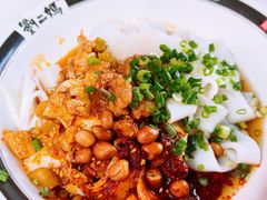 -刘二妈米皮(步行街店)