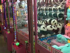 -爱玩嘉年华(江北一店)