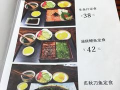-石屋料理(南京西路店)