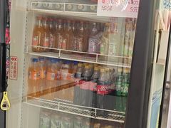 -鹍记特色牛杂面