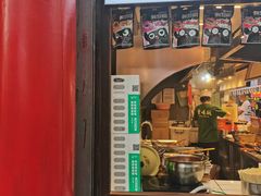 -董顺桃老长沙臭豆腐(步行街店)