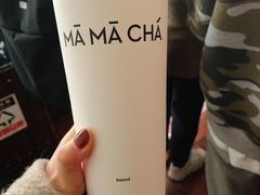 -MAMACHA妈妈茶(岳麓山店)