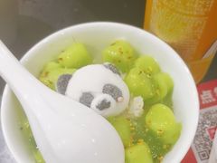 -井格重庆火锅(西直门凯德Mall店)