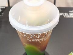-茶月山·潮汕工夫茶饮(乐峰广场店)