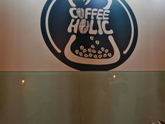 -COFFEE HOLIC(朝外SOHO店)