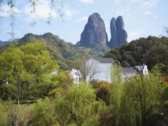 -清漾毛氏文化村