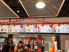 -保利国际影城杭州中南店