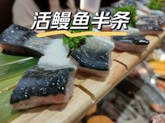 -青瓦餐厅·生鱼片·韩园烤肉(西塔店)