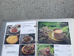 -漾应的火塘(蟠龙新天地店)