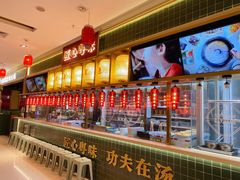 -粤小煲鲜汤猪肚鸡(丹尼斯二天地店)