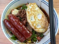 -宋记海南粉传承老店(人民西路店)