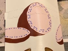 -麦当劳(新世纪环球中心店)