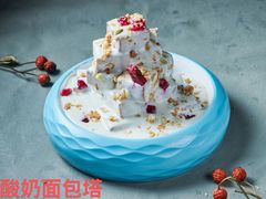 -街角等你.大连海鲜烧烤(西安路店)