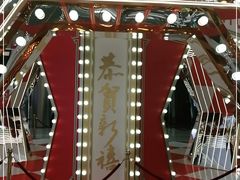 -金光华广场