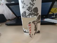 -霸王茶姬(泛海广场店)
